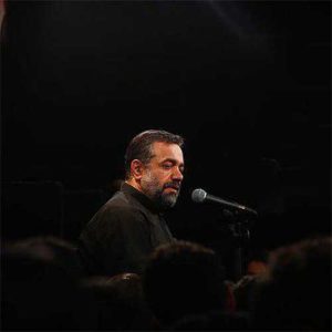 محمود کریمی شب عاشورا محرم 98