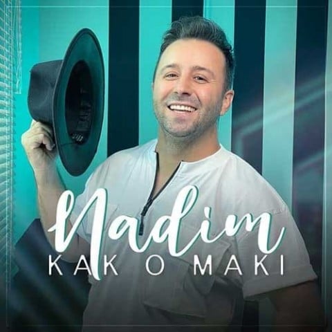 آهنگ جدید  با کیفیت بالا