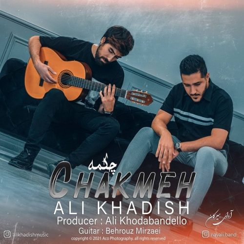 آهنگ جدید  با کیفیت بالا