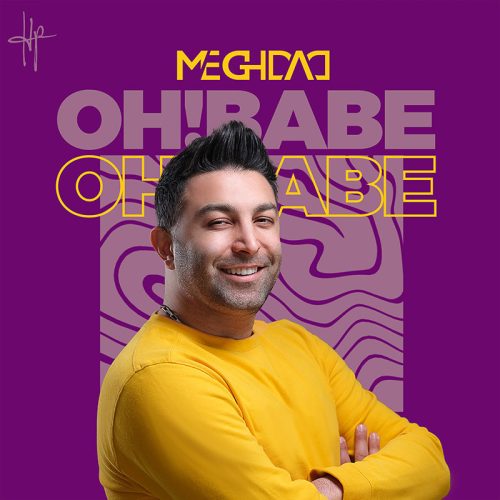آهنگ جدید  با کیفیت بالا