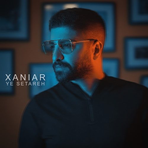 آهنگ جدید  با کیفیت بالا