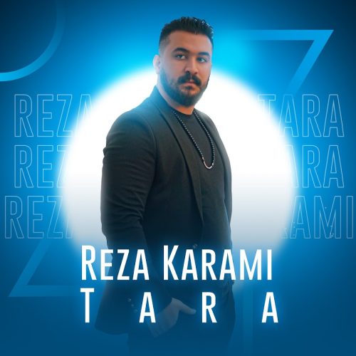 رضا کرمی تارا