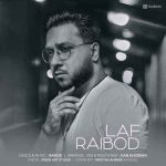 کاور آهنگ لاف از رایبد