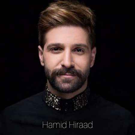 آهنگ جدید  با کیفیت بالا