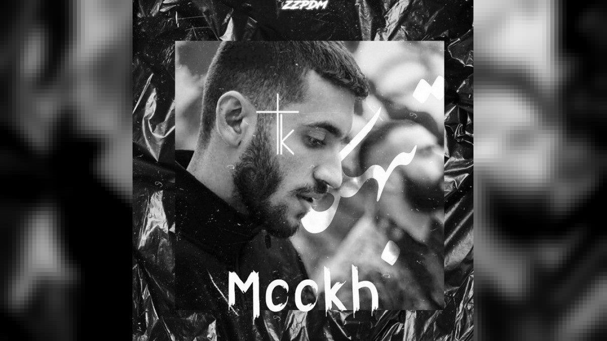 داریوش تبهکار