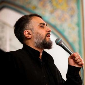 محمدحسین پویانفر من ایرانم و تو عراقی