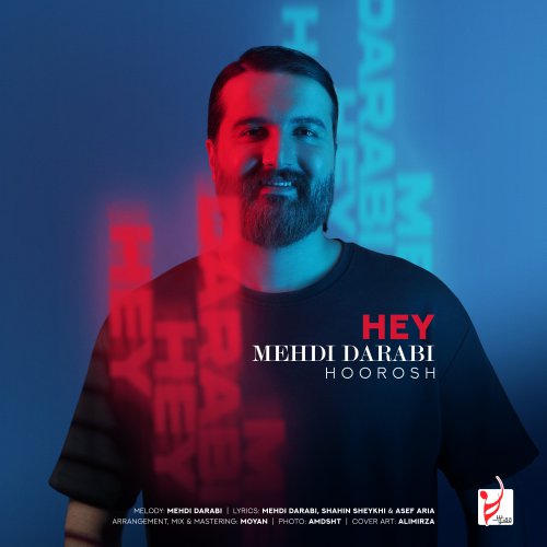 آهنگ جدید  با کیفیت بالا