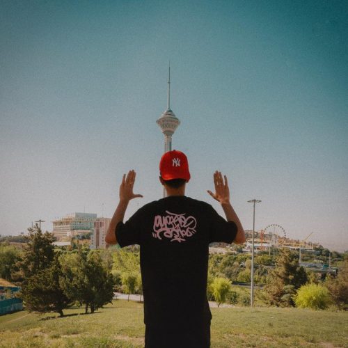 آهنگ جدید  با کیفیت بالا