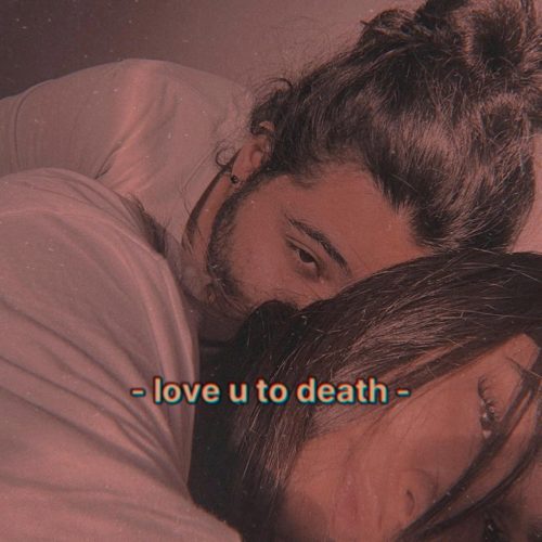 هومان - Love You To Death