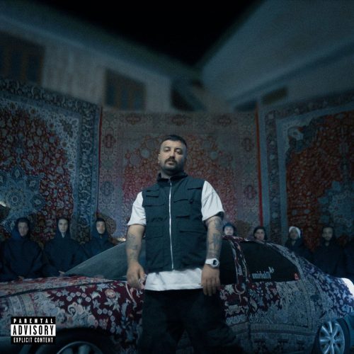 پوری - گرند پا Grand Pow