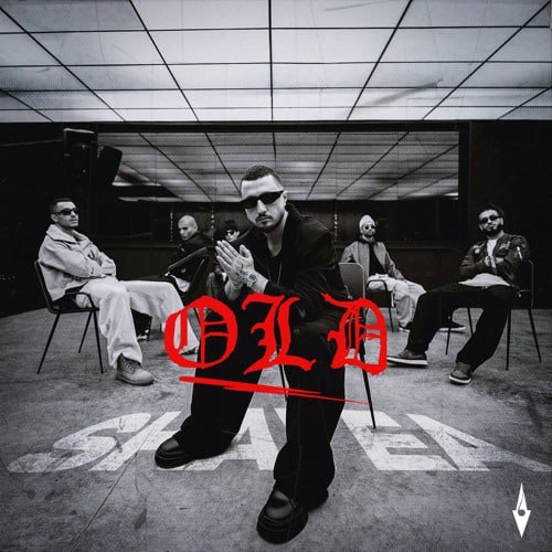 شایع - اولد Old
