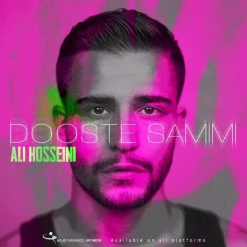 علی حسینی - دوست صمیمی