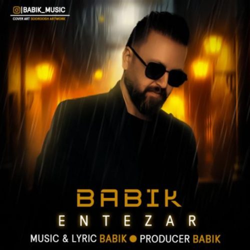 بابیک - انتظار