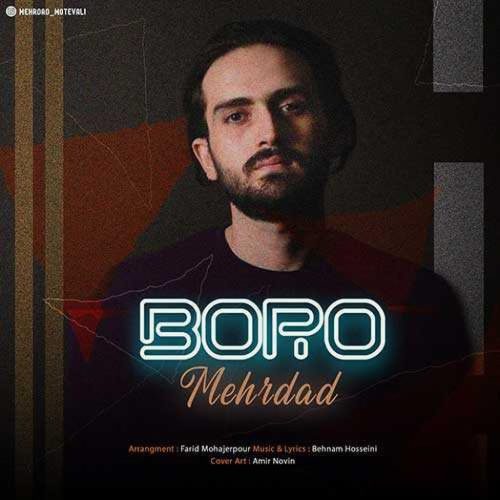 مهرداد - برو