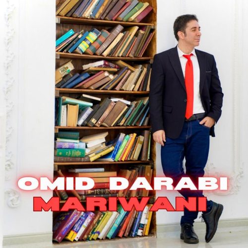 امید دارابی - مریوانی