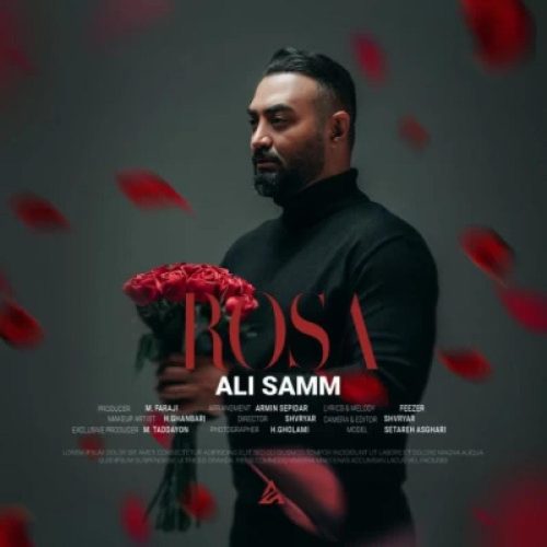 علی سام - رزا