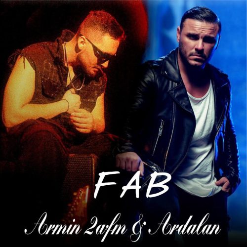 آرمین 2AFM فاب
