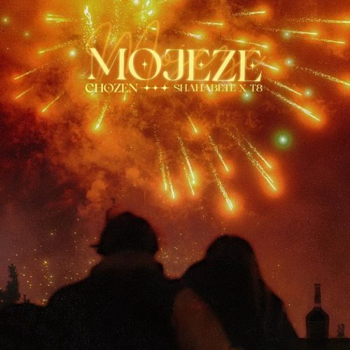 چوزن - معجزه
