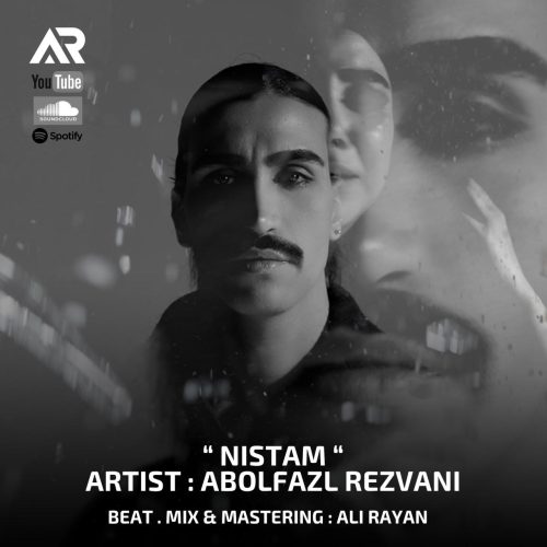 ابولفضل رضوانی - نیستم