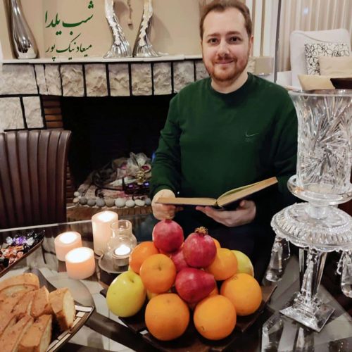 میعاد نیک پور - شب یلدا