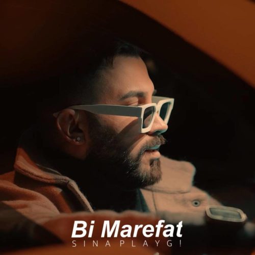 سینا پلی جی - بی معرفت
