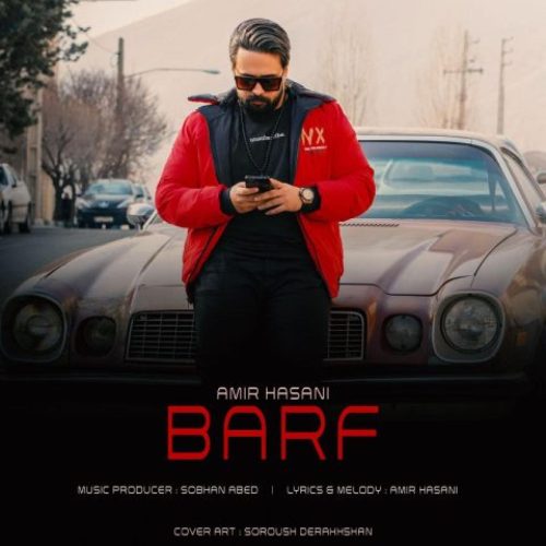 امیر حسنی - برف