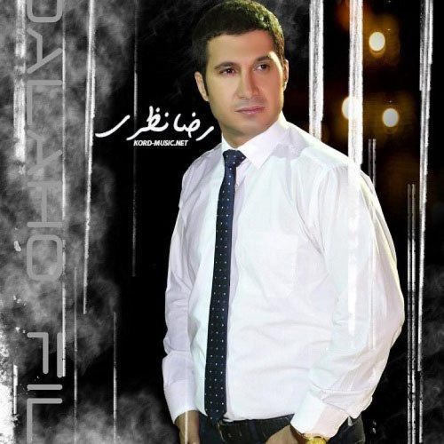 رضا نظری - ژان
