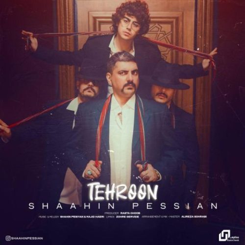 شاهین پسیان - تهرون