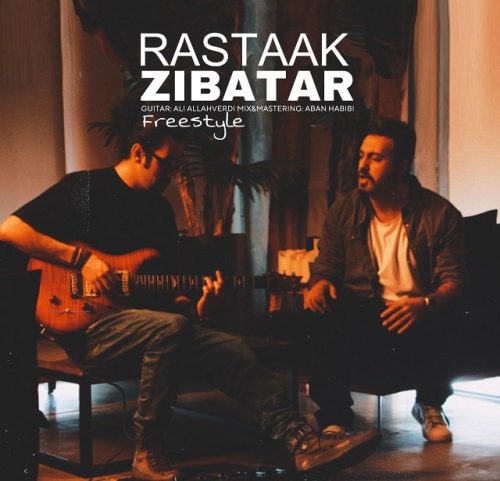 رستاک - زیباتر (فری استایل)