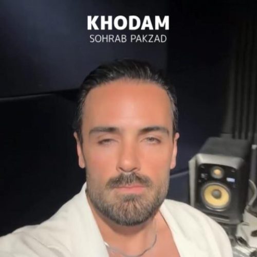 سهراب پاکزاد - خودم (دلی)
