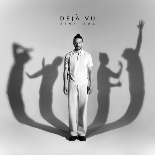 آهنگ جدید با کیفیت بالا