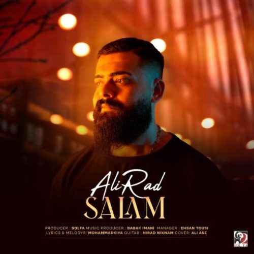 علیراد - سلام