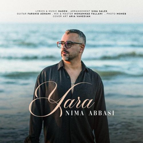 نیما عباسی - یارا
