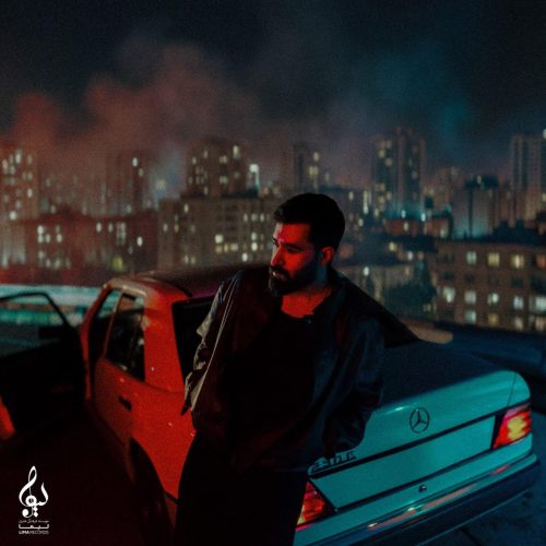 آهنگ جدید  با کیفیت بالا