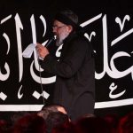 کاور نوحه ای شاه غیور یا اباعبداله از محمود کریمی