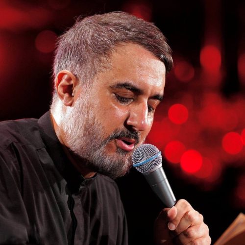 محمد حسین پویانفر - محتشما
