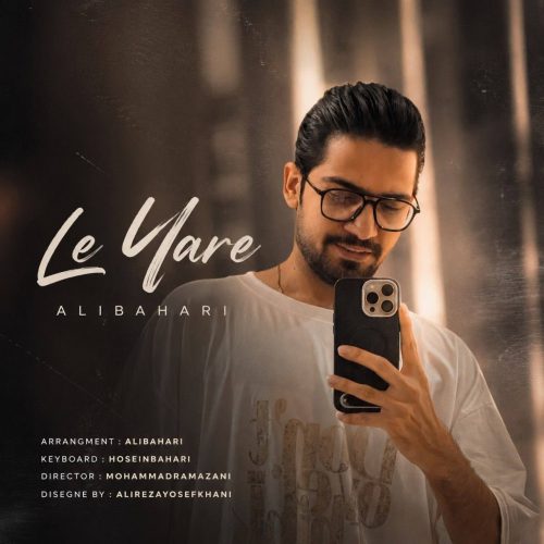 علی بهاری - له یاره