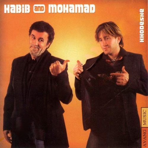 حبیب - مارو باش