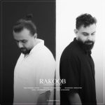 کاور آهنگ روزای بی تو از راکوب